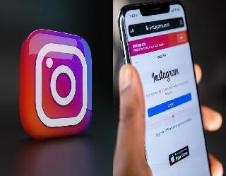 Instagram में एड होगा नया फीचर, अब AI टूल से बदल जाएंगे कपड़े और बैकग्राउंड